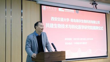 说明: C:/Users/h1877/AppData/Local/Temp/picturecompress_20211210153250/output_1.jpgoutput_1