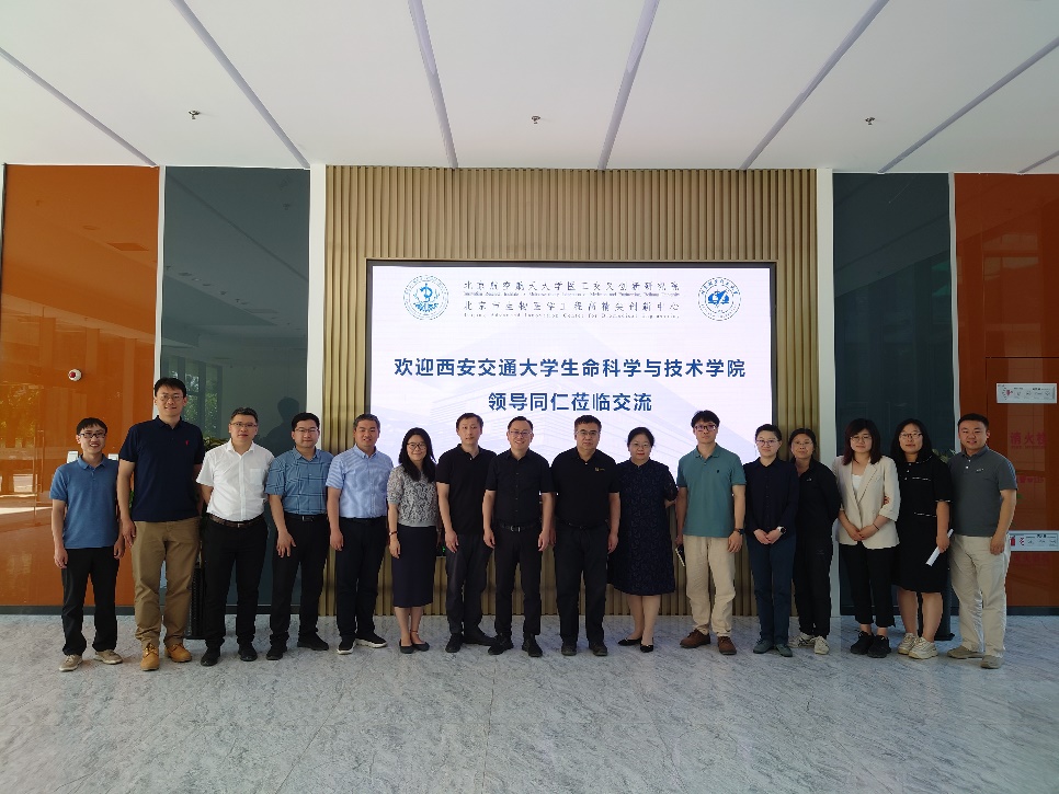 说明: C:\Users\2853\AppData\Local\Temp\WeChat Files\36d73b971bc3e22b2d3e5676cf0615a.jpg