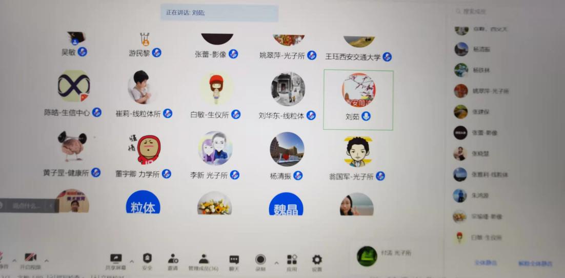 5cd9ed078f3323f6eb49d0027cf0889