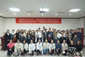 微信图片_2019032401000813