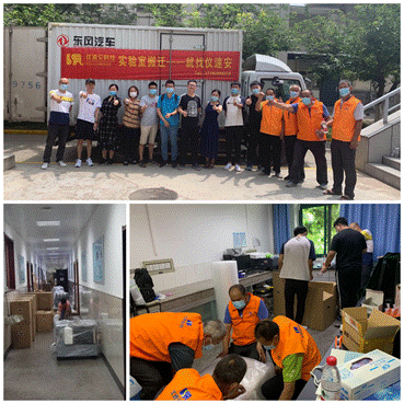 2020-08-01 17:46:15.505000