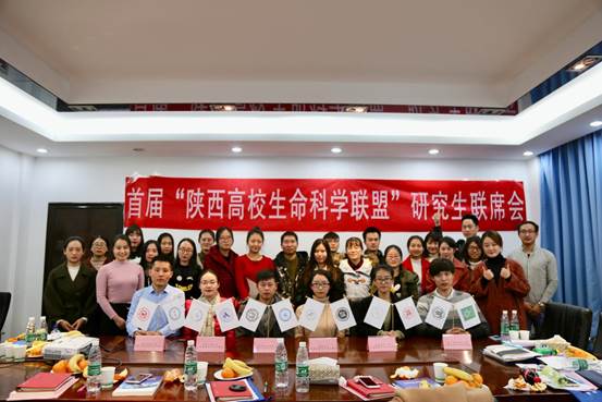 微信图片_20171203160000